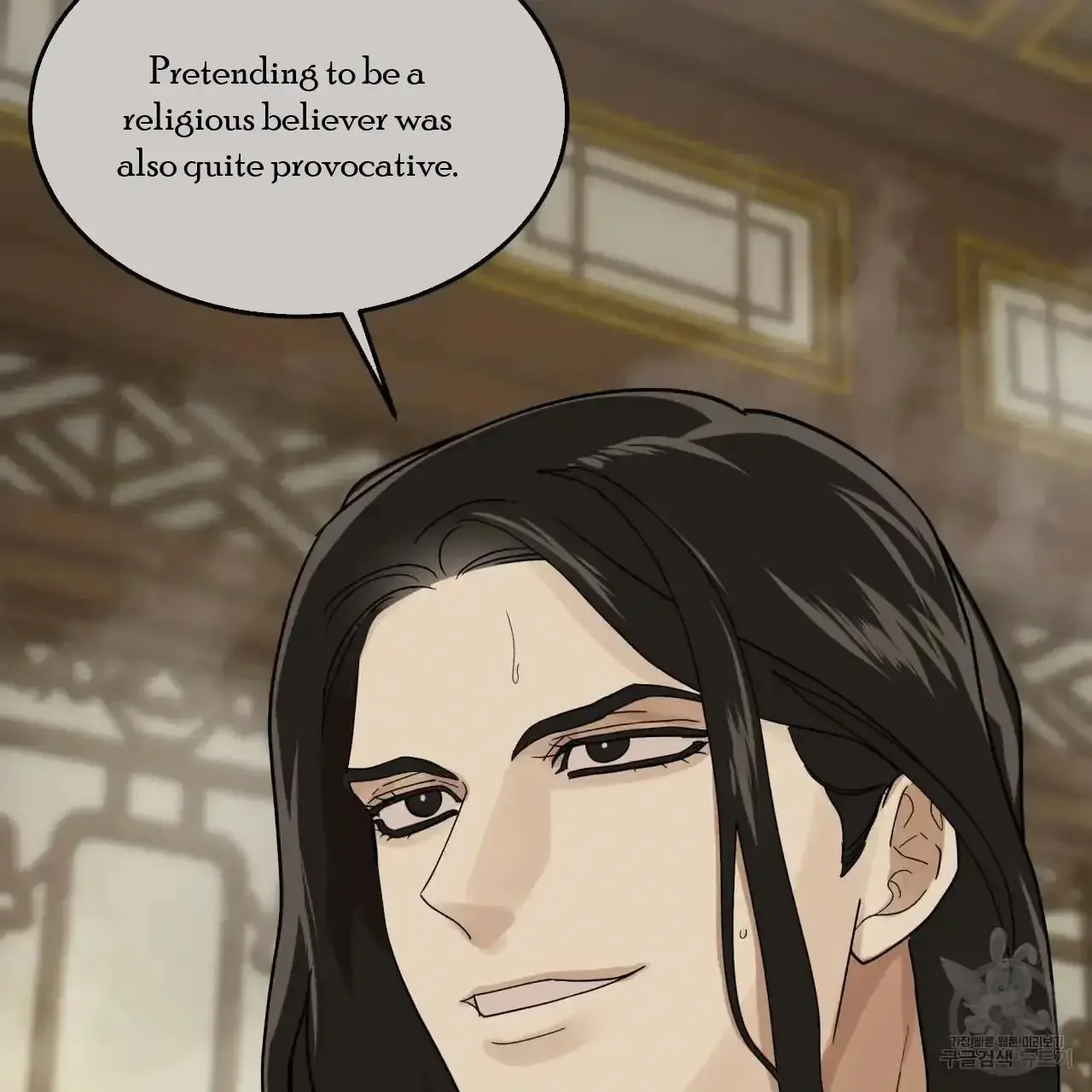 For a Thousand Autumns - Chapter 0 Page 35