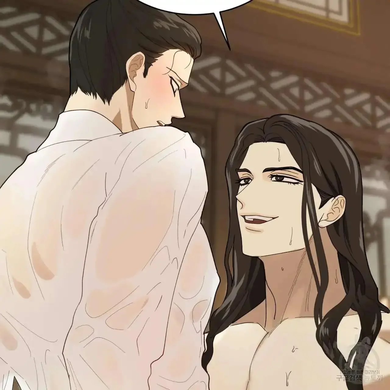 For a Thousand Autumns - Chapter 0 Page 38