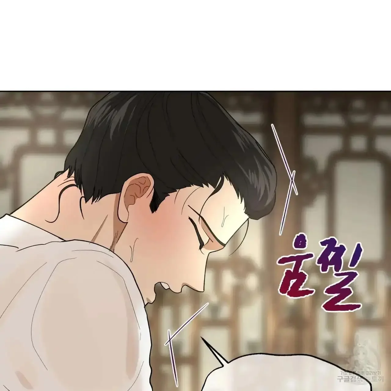 For a Thousand Autumns - Chapter 0 Page 41