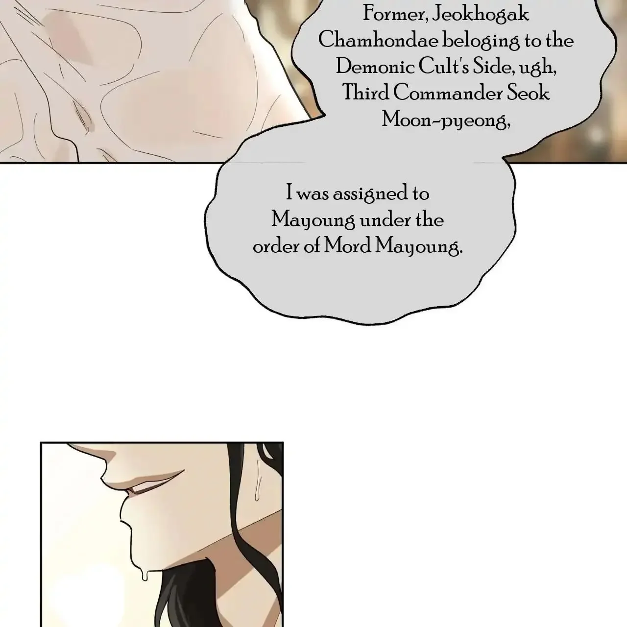 For a Thousand Autumns - Chapter 0 Page 42