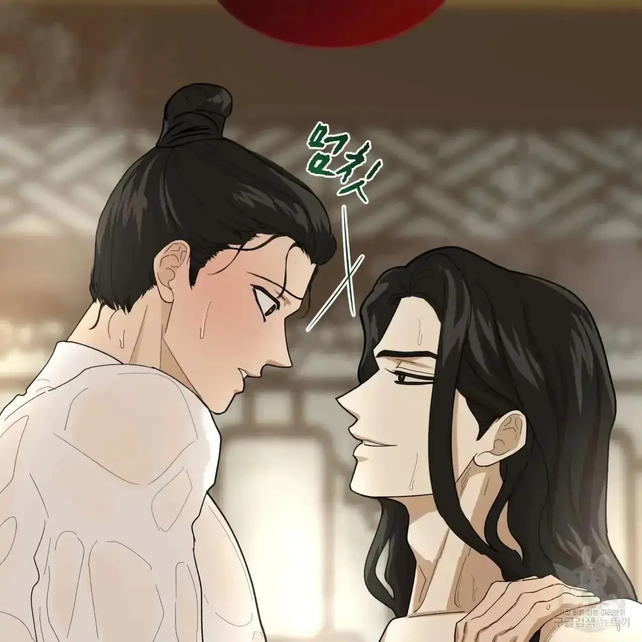 For a Thousand Autumns - Chapter 0 Page 49