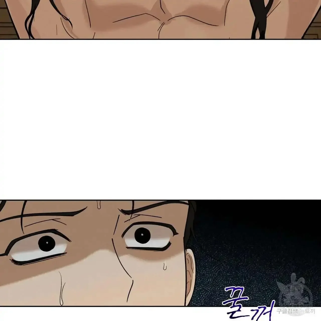 For a Thousand Autumns - Chapter 0 Page 54