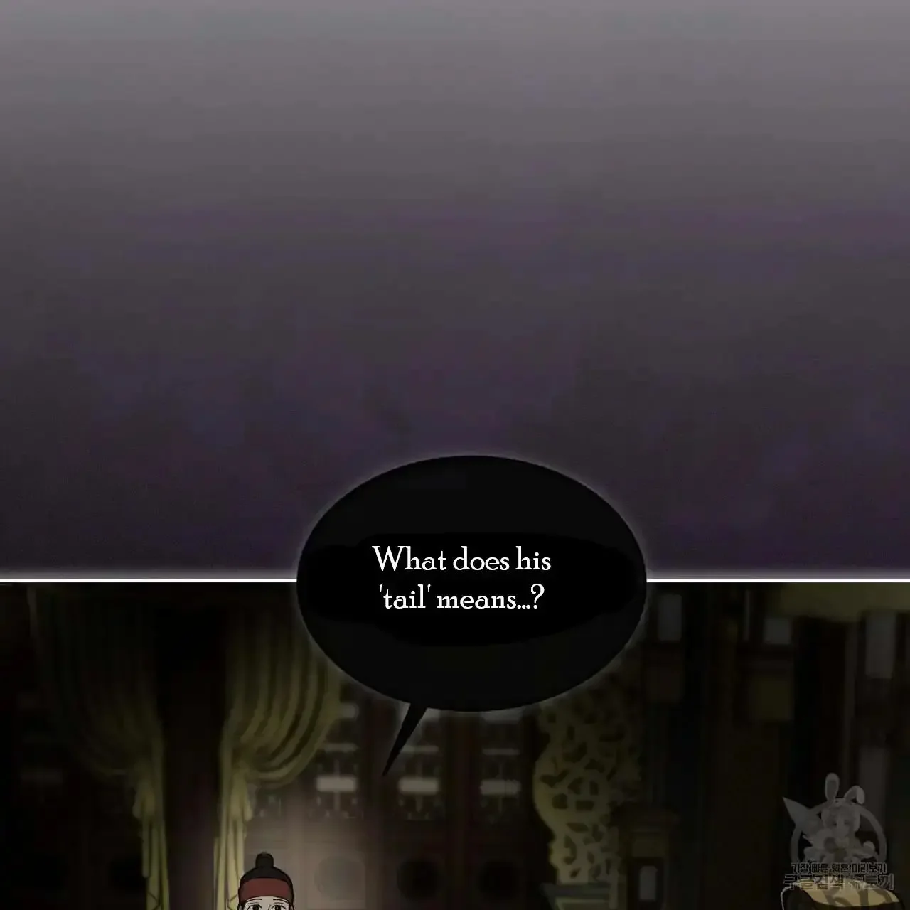 For a Thousand Autumns - Chapter 0 Page 74