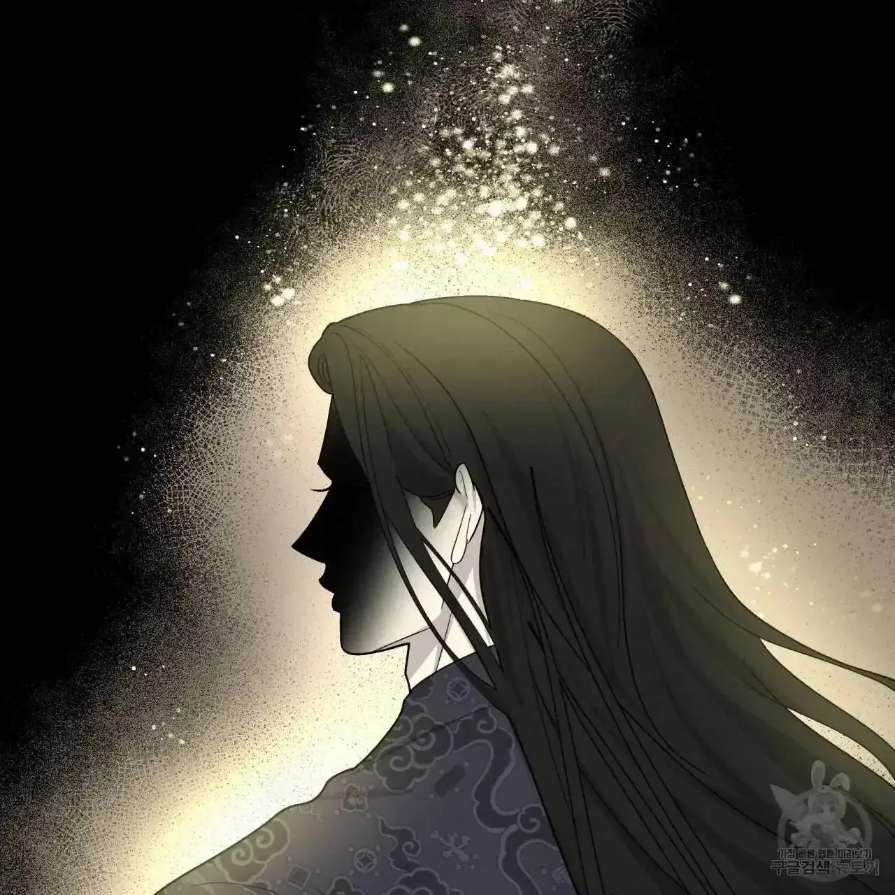 For a Thousand Autumns - Chapter 0 Page 88