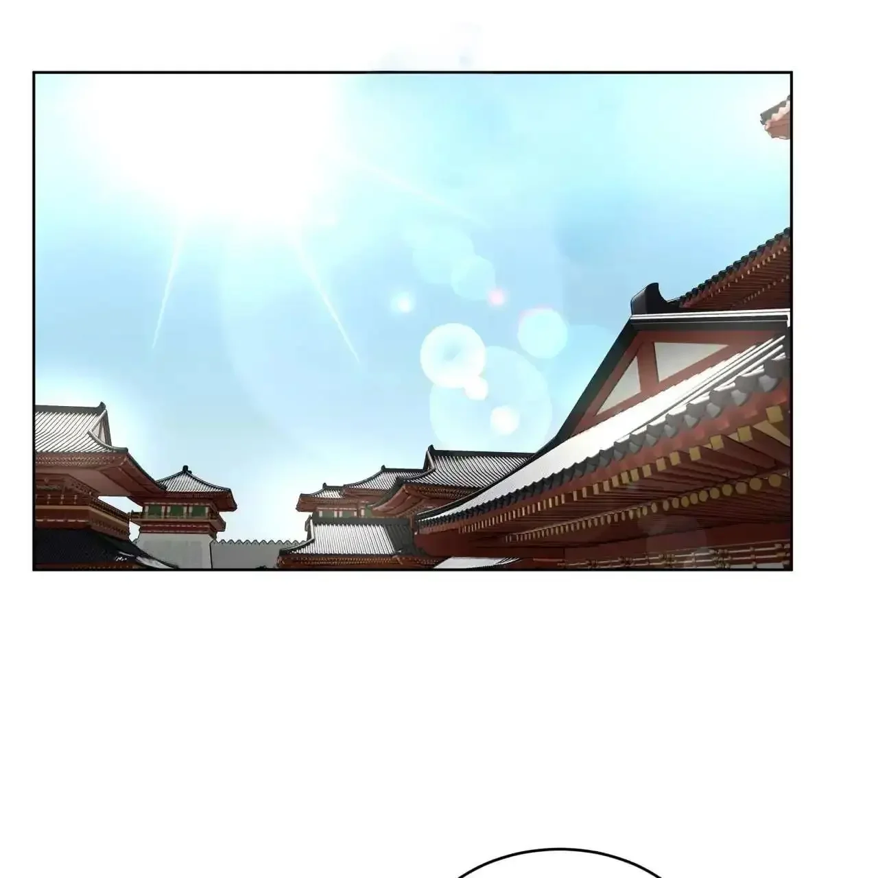 For a Thousand Autumns - Chapter 1 Page 52