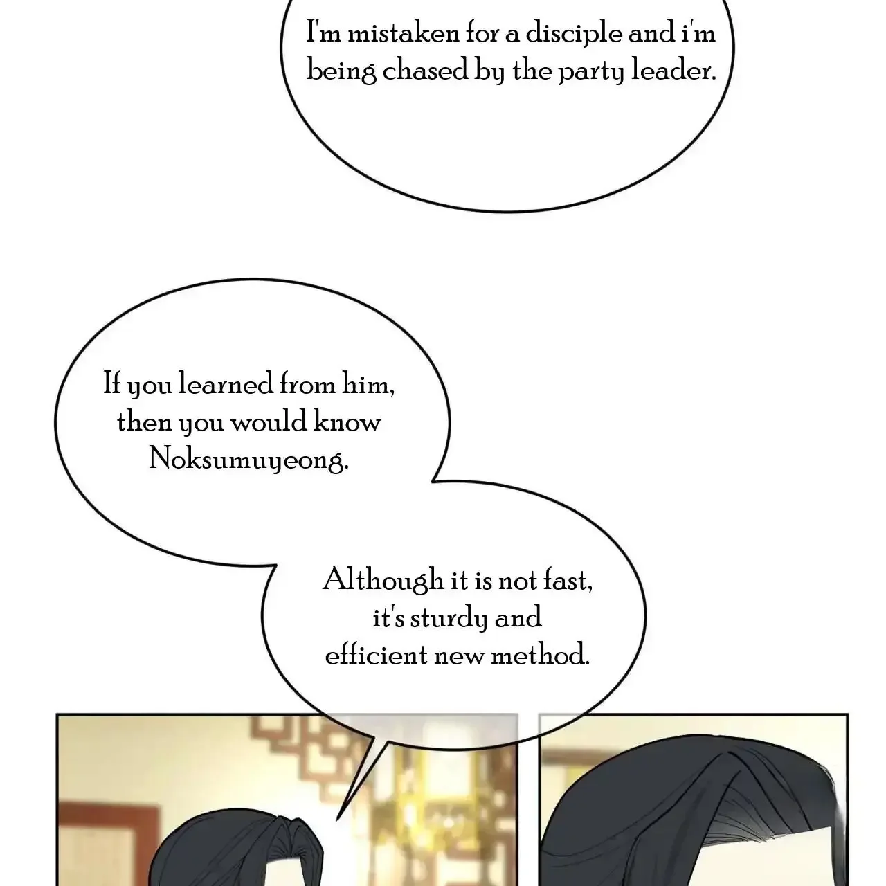For a Thousand Autumns - Chapter 1 Page 75