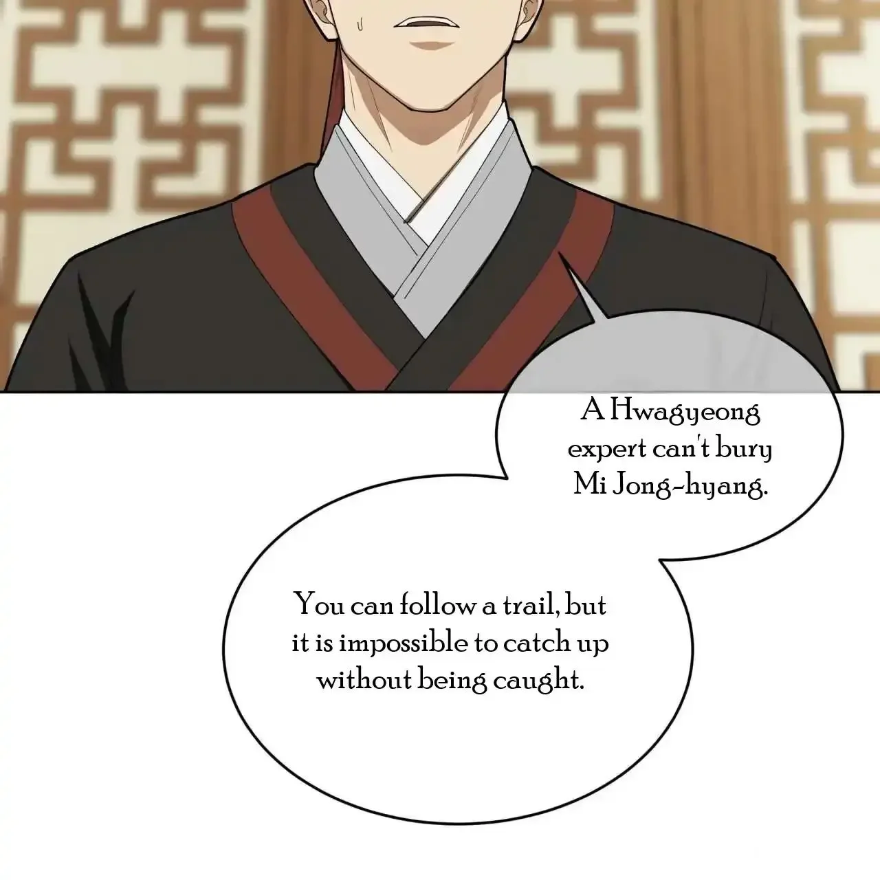 For a Thousand Autumns - Chapter 1 Page 79