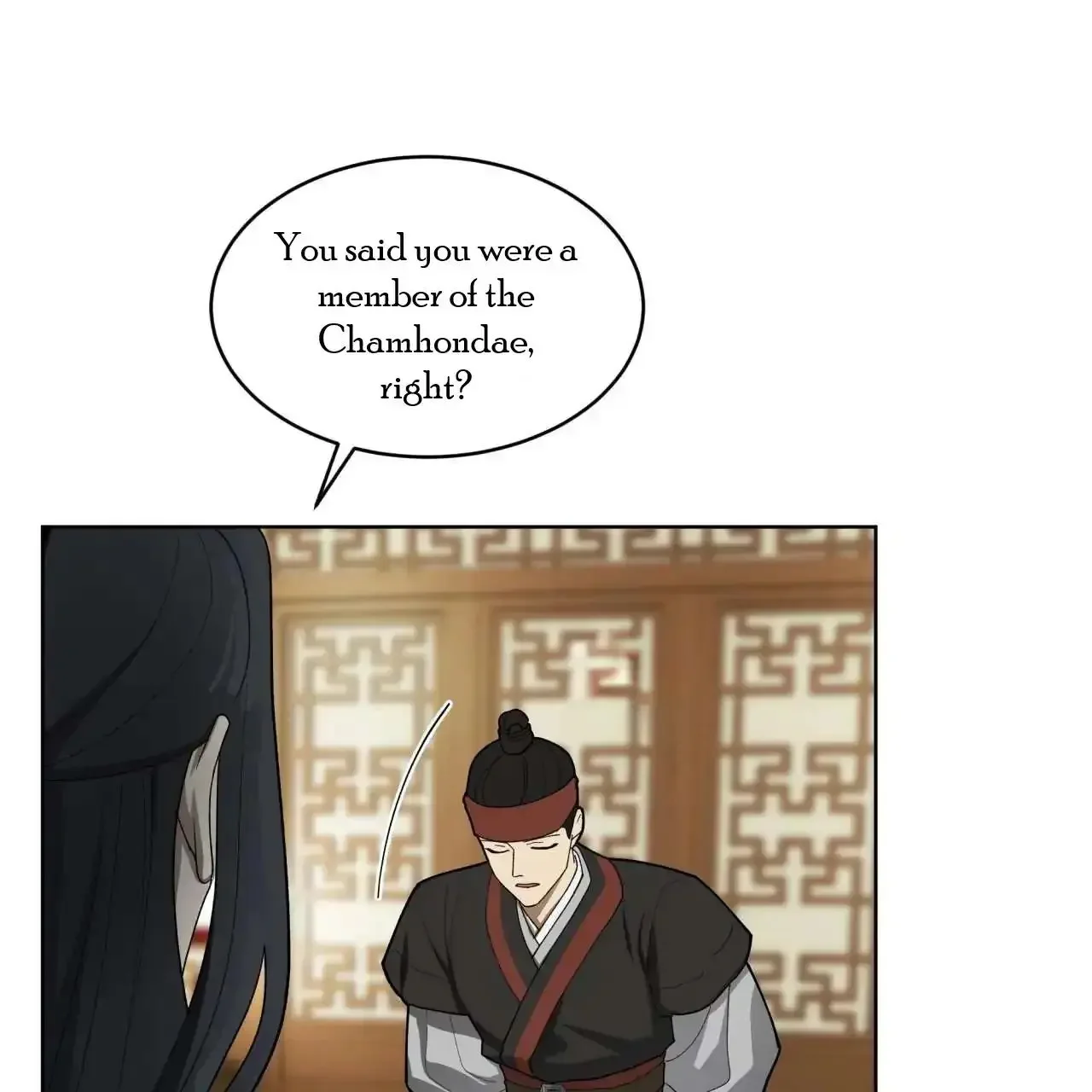 For a Thousand Autumns - Chapter 1 Page 81
