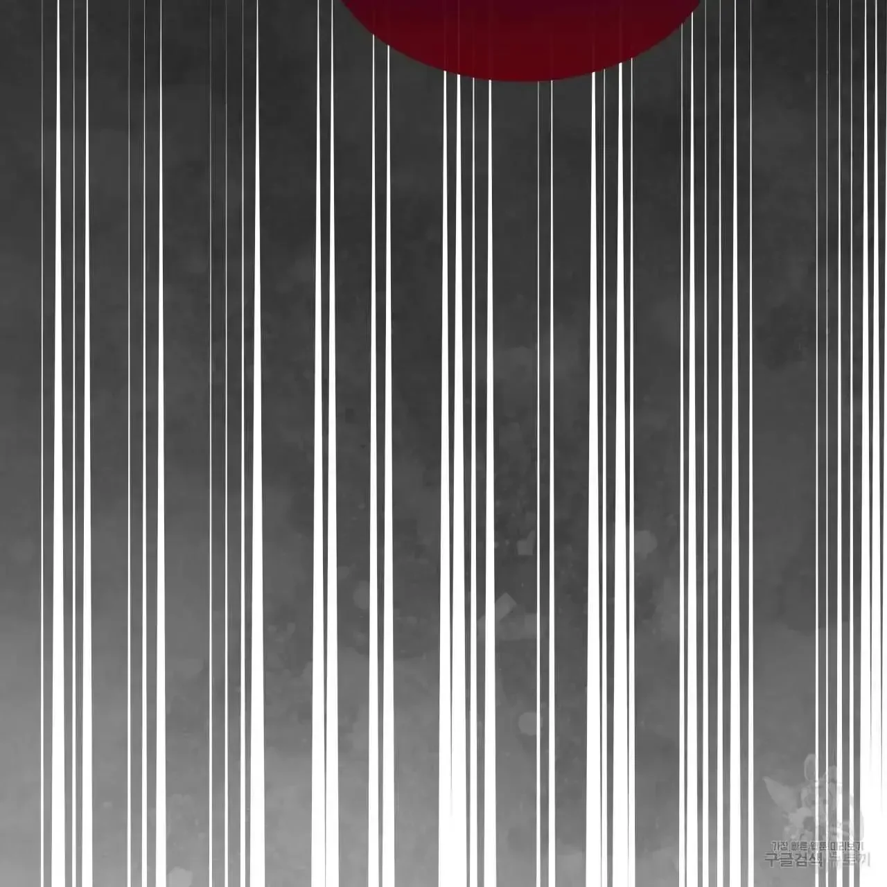For a Thousand Autumns - Chapter 10 Page 7