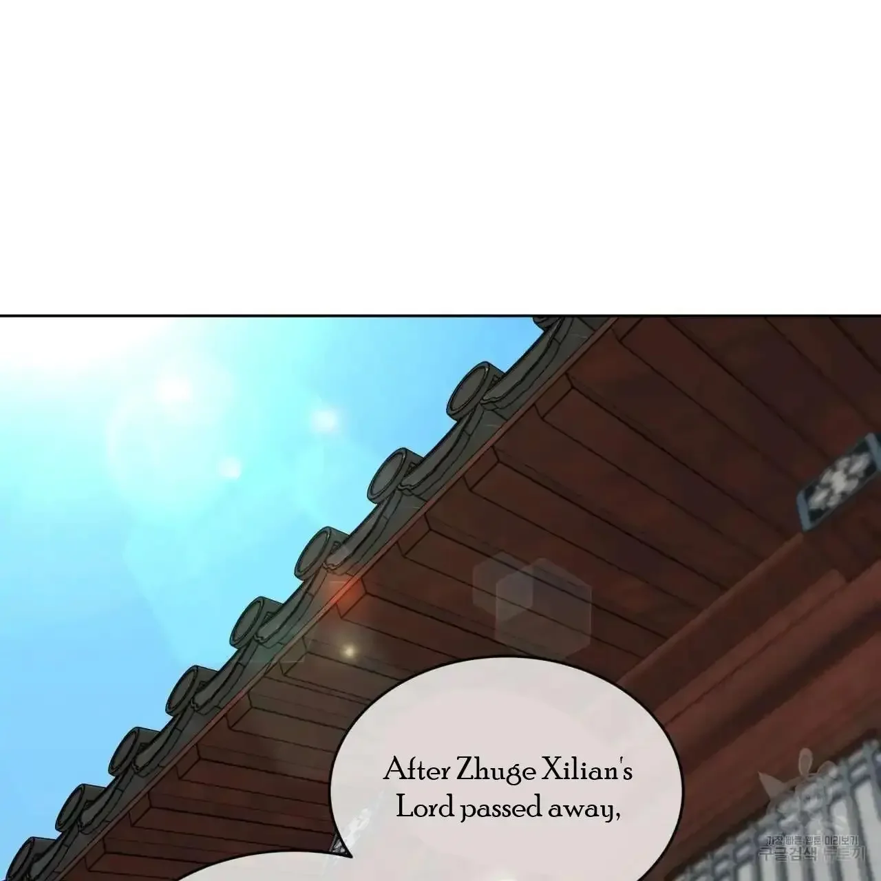 For a Thousand Autumns - Chapter 10 Page 14
