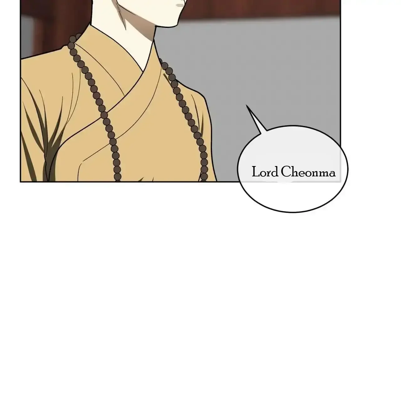 For a Thousand Autumns - Chapter 10 Page 23