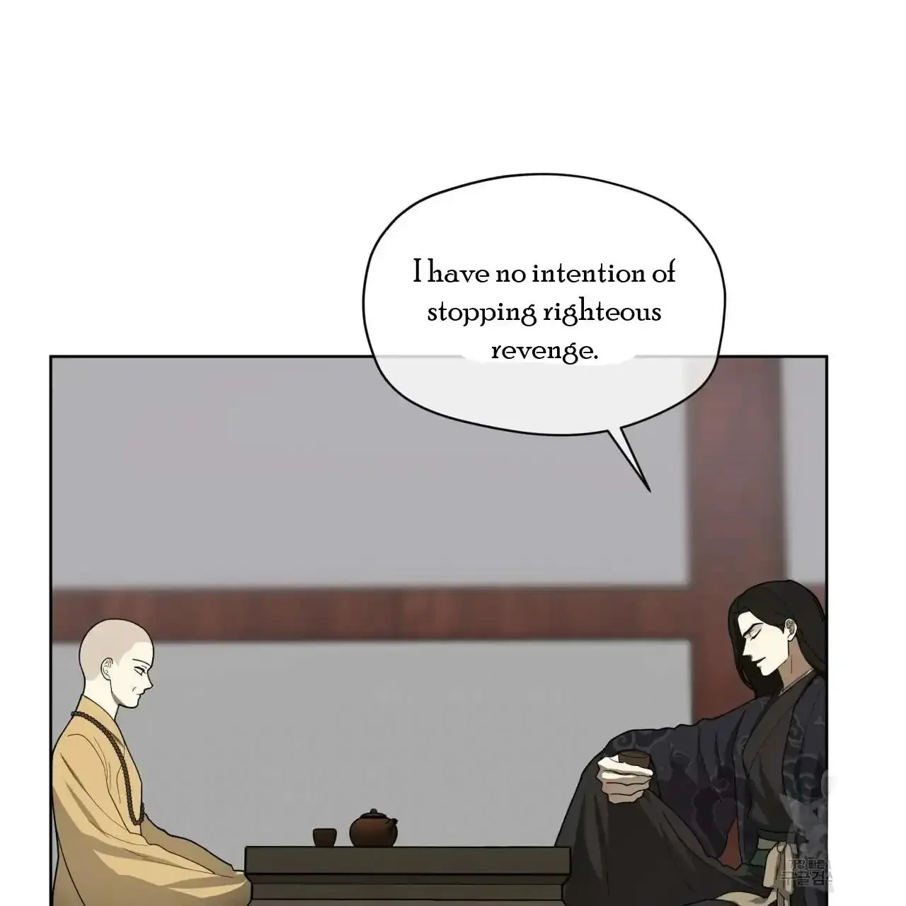 For a Thousand Autumns - Chapter 10 Page 29