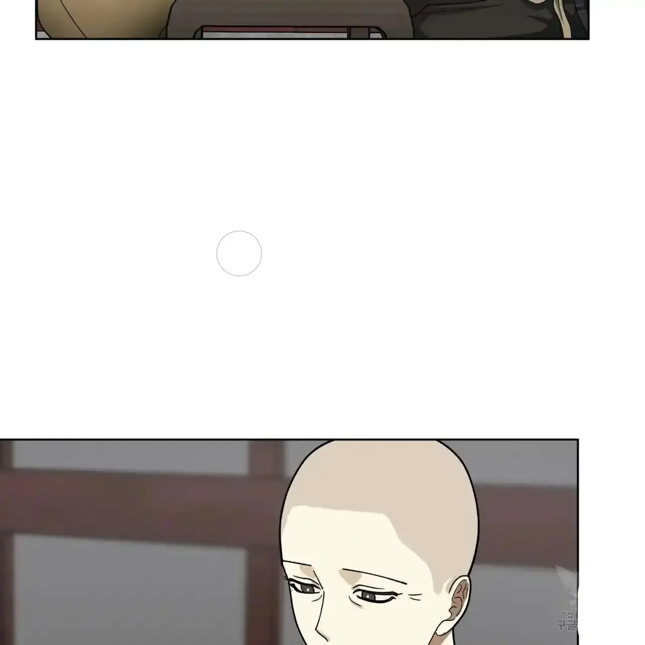 For a Thousand Autumns - Chapter 10 Page 30