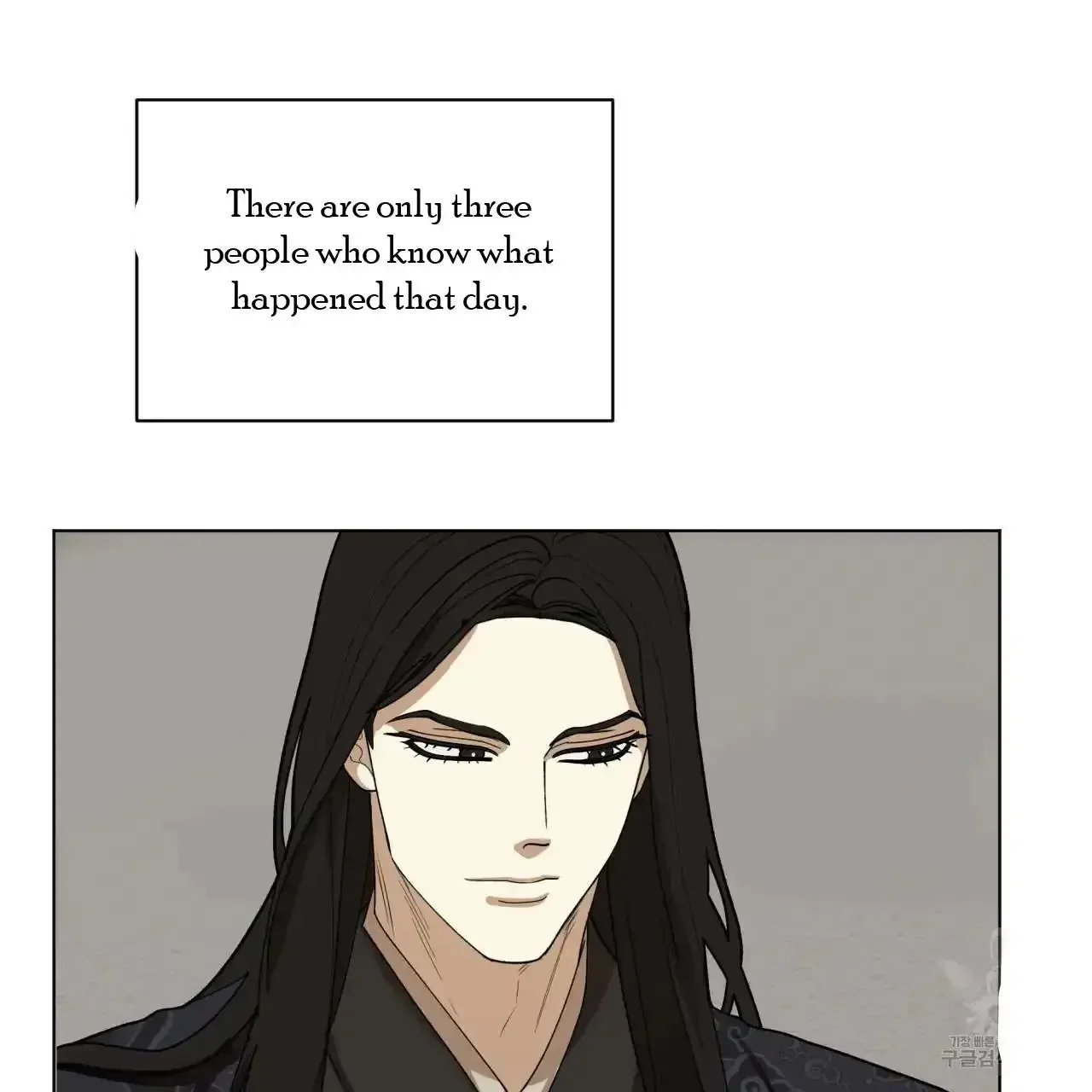 For a Thousand Autumns - Chapter 10 Page 56