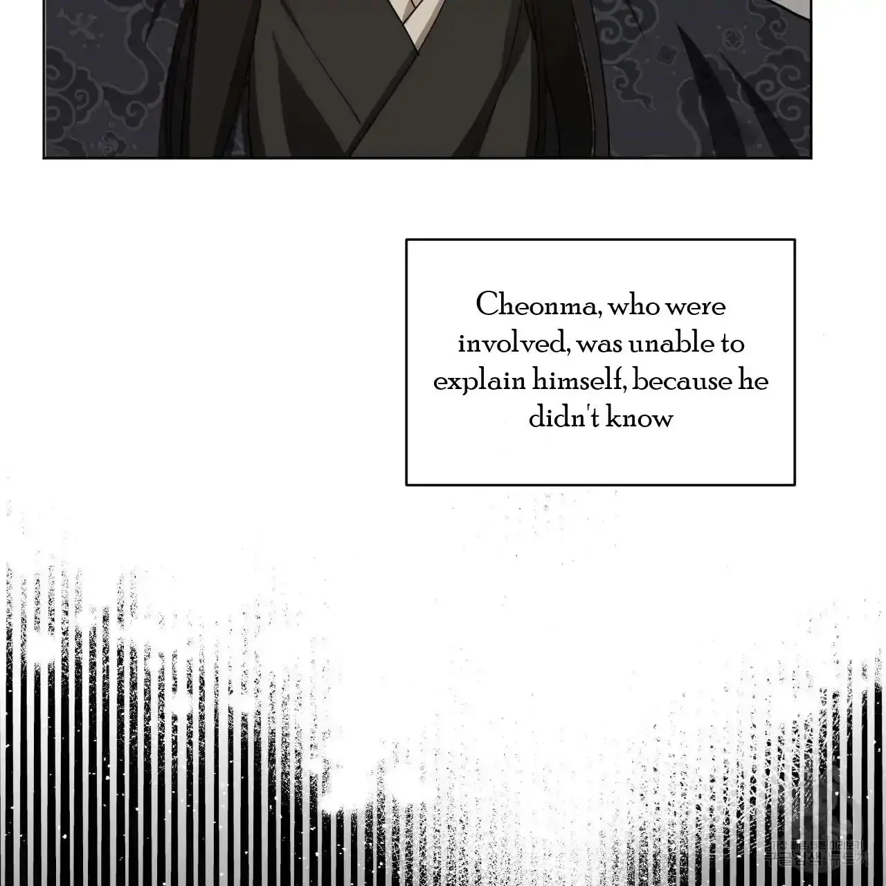 For a Thousand Autumns - Chapter 10 Page 57