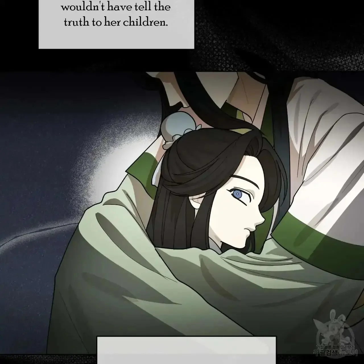 For a Thousand Autumns - Chapter 10 Page 62