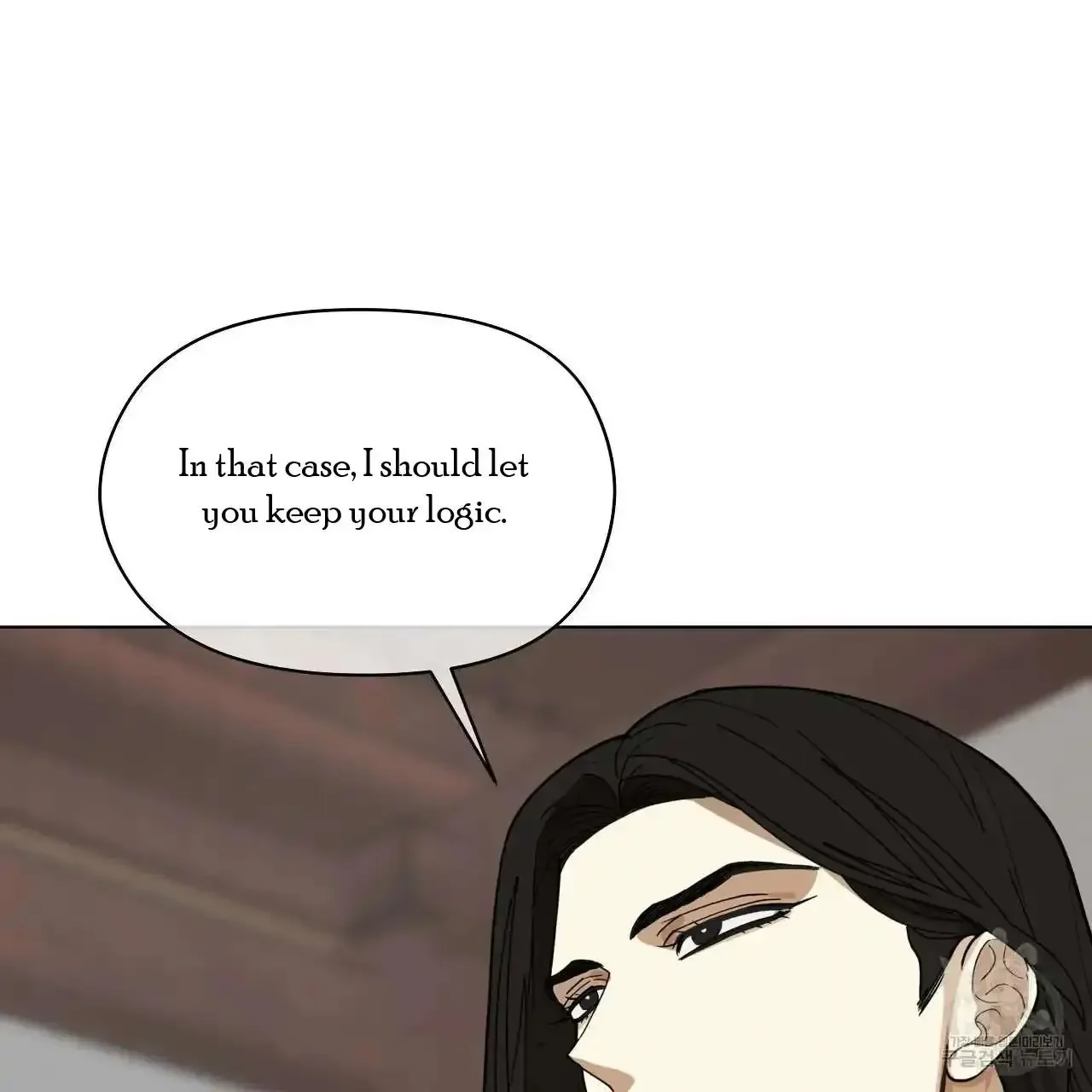 For a Thousand Autumns - Chapter 10 Page 70
