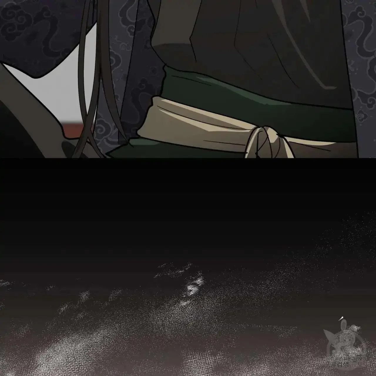 For a Thousand Autumns - Chapter 10 Page 72