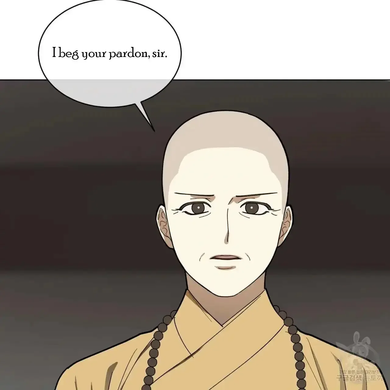 For a Thousand Autumns - Chapter 10 Page 78