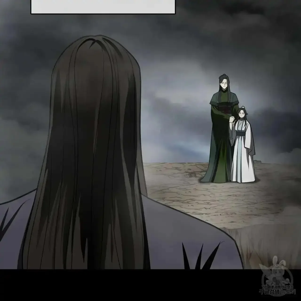 For a Thousand Autumns - Chapter 10 Page 90