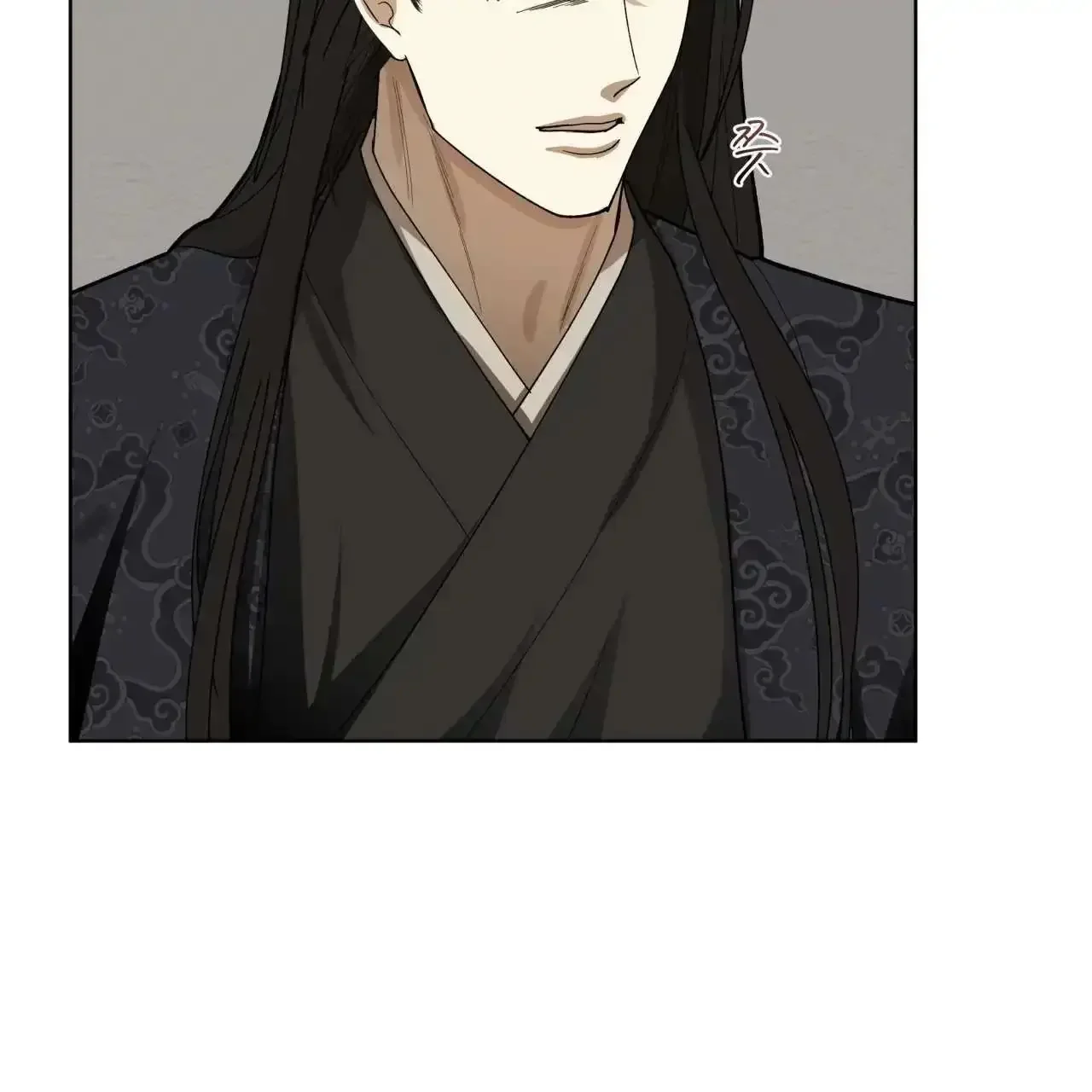 For a Thousand Autumns - Chapter 10 Page 96
