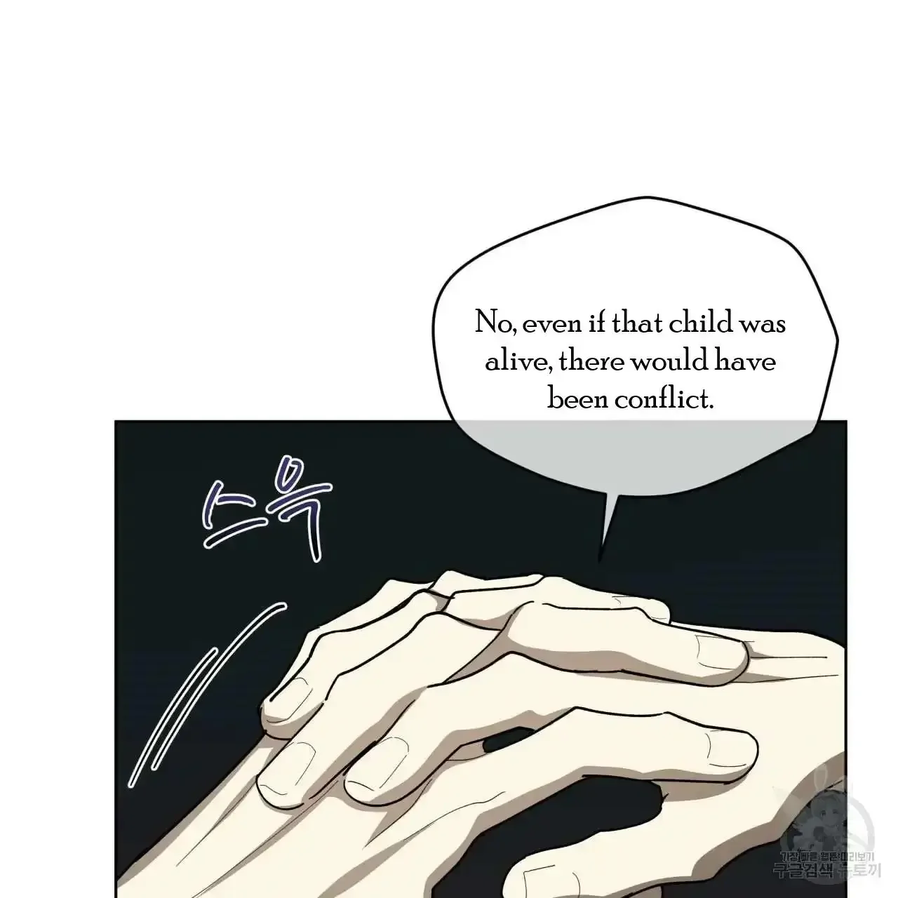 For a Thousand Autumns - Chapter 10 Page 100