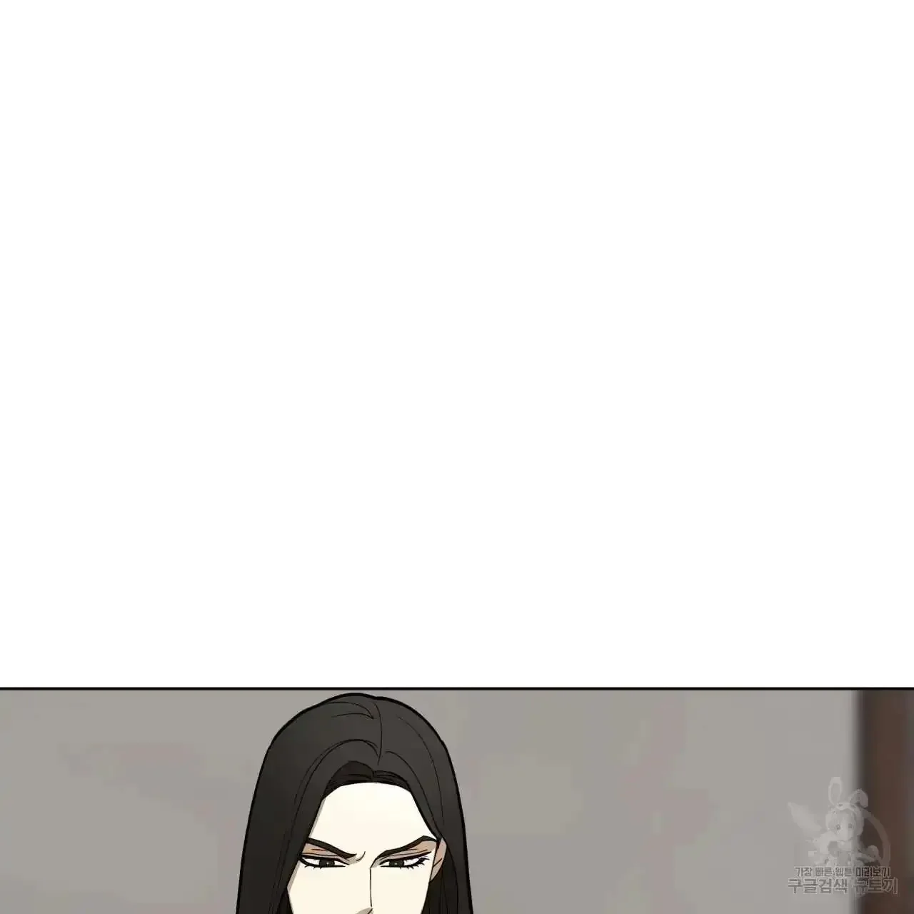 For a Thousand Autumns - Chapter 10 Page 114