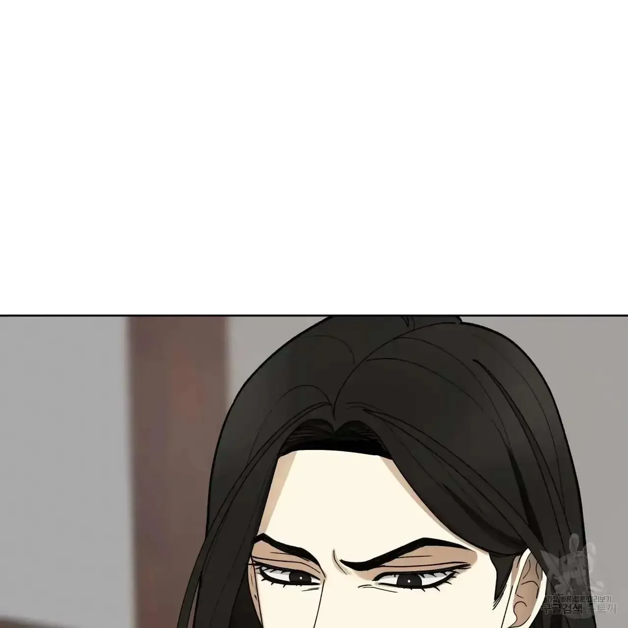 For a Thousand Autumns - Chapter 10 Page 122