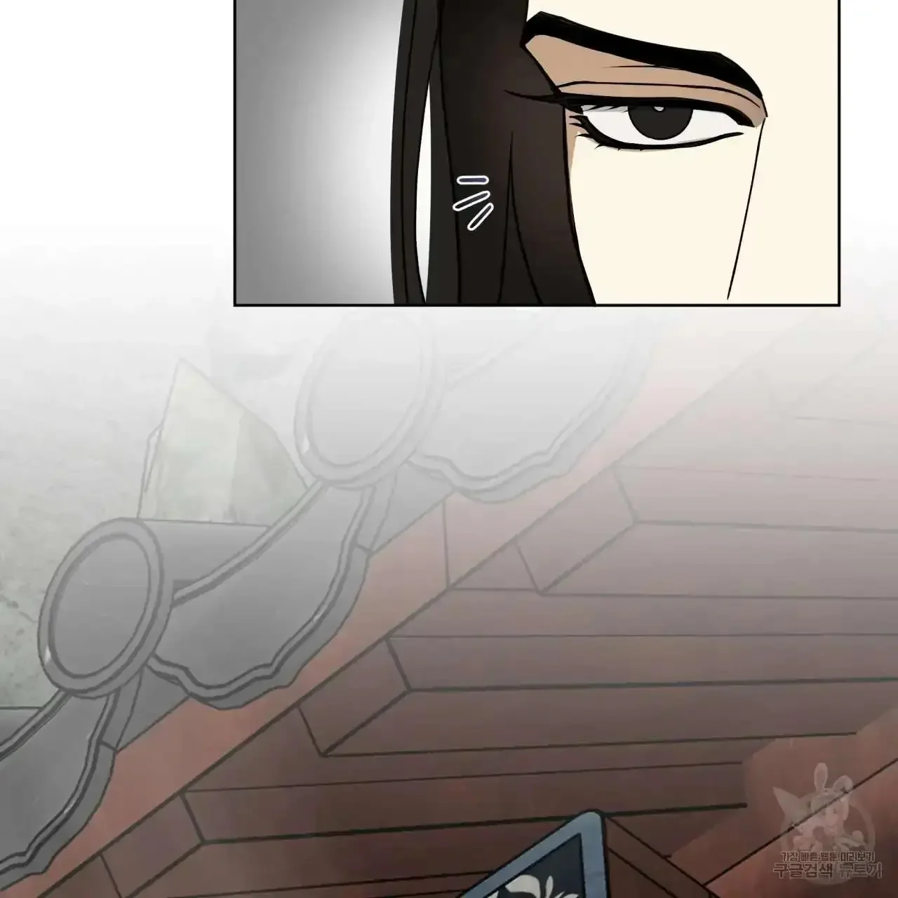For a Thousand Autumns - Chapter 10 Page 126