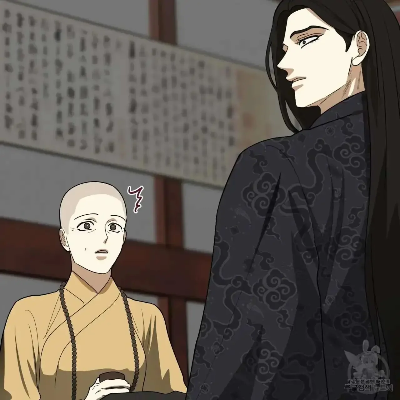 For a Thousand Autumns - Chapter 10 Page 128