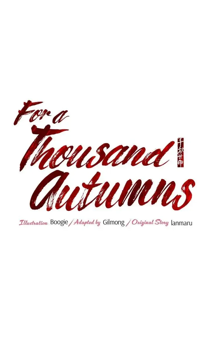 For a Thousand Autumns - Chapter 11 Page 12