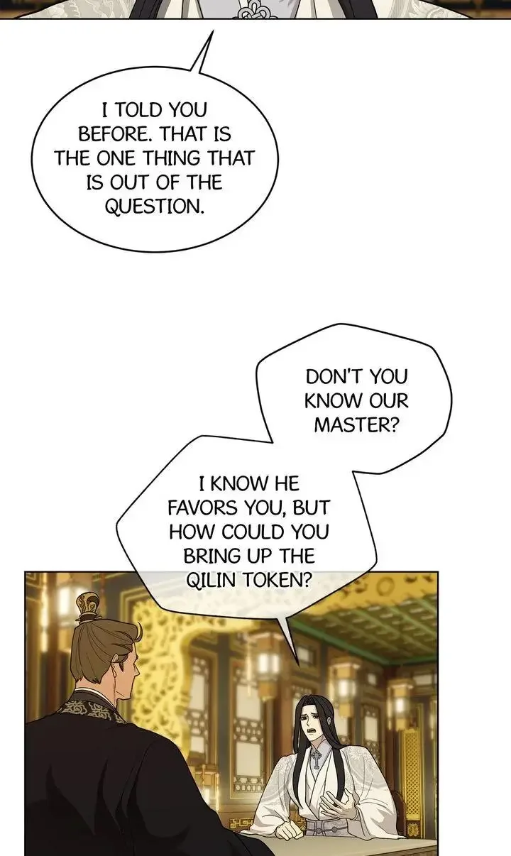 For a Thousand Autumns - Chapter 12 Page 43