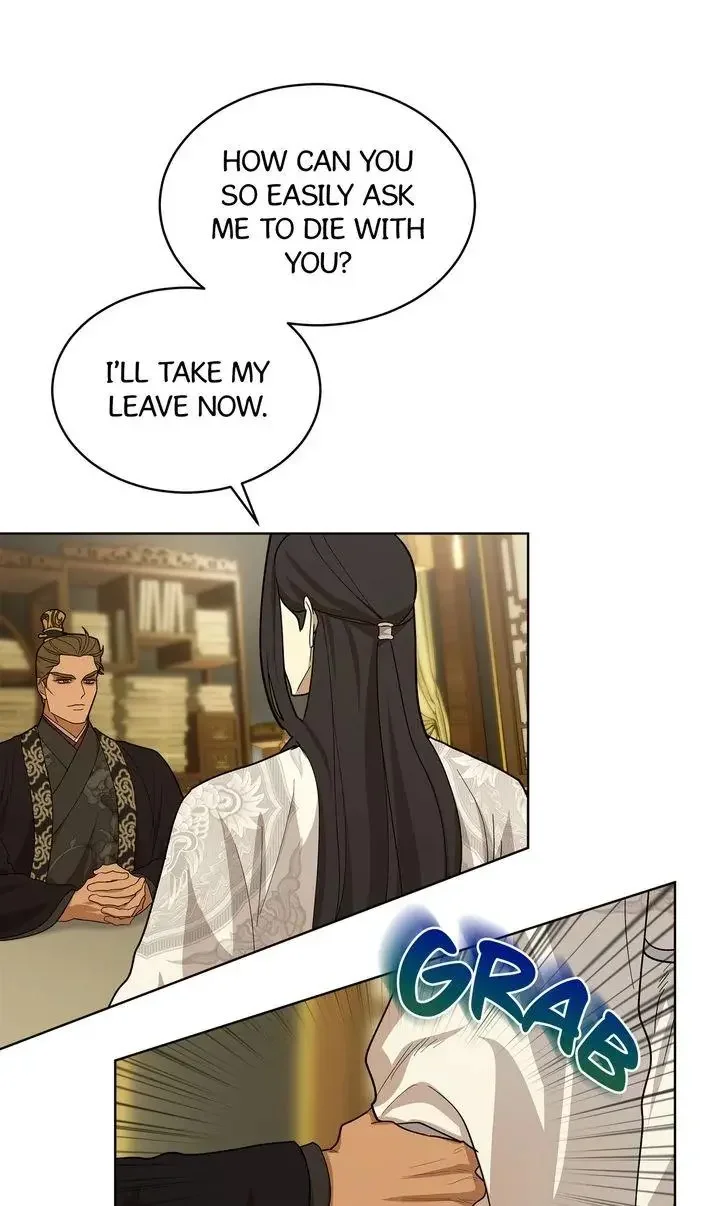 For a Thousand Autumns - Chapter 12 Page 52