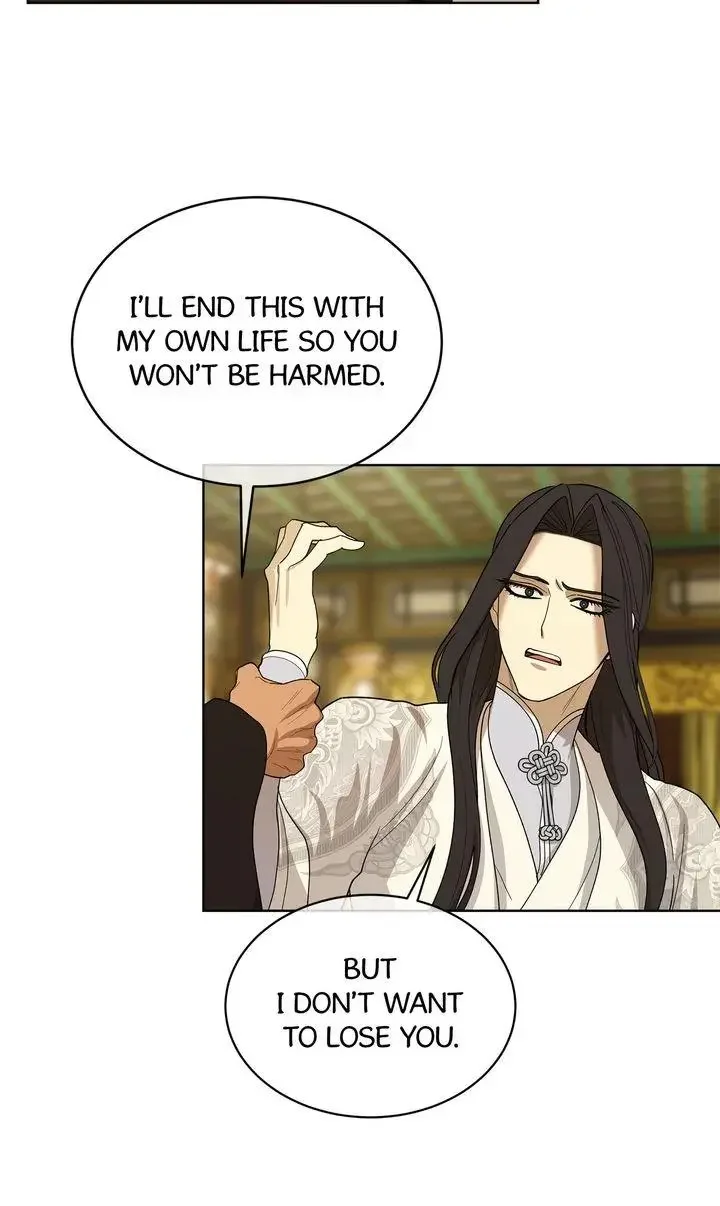 For a Thousand Autumns - Chapter 12 Page 54
