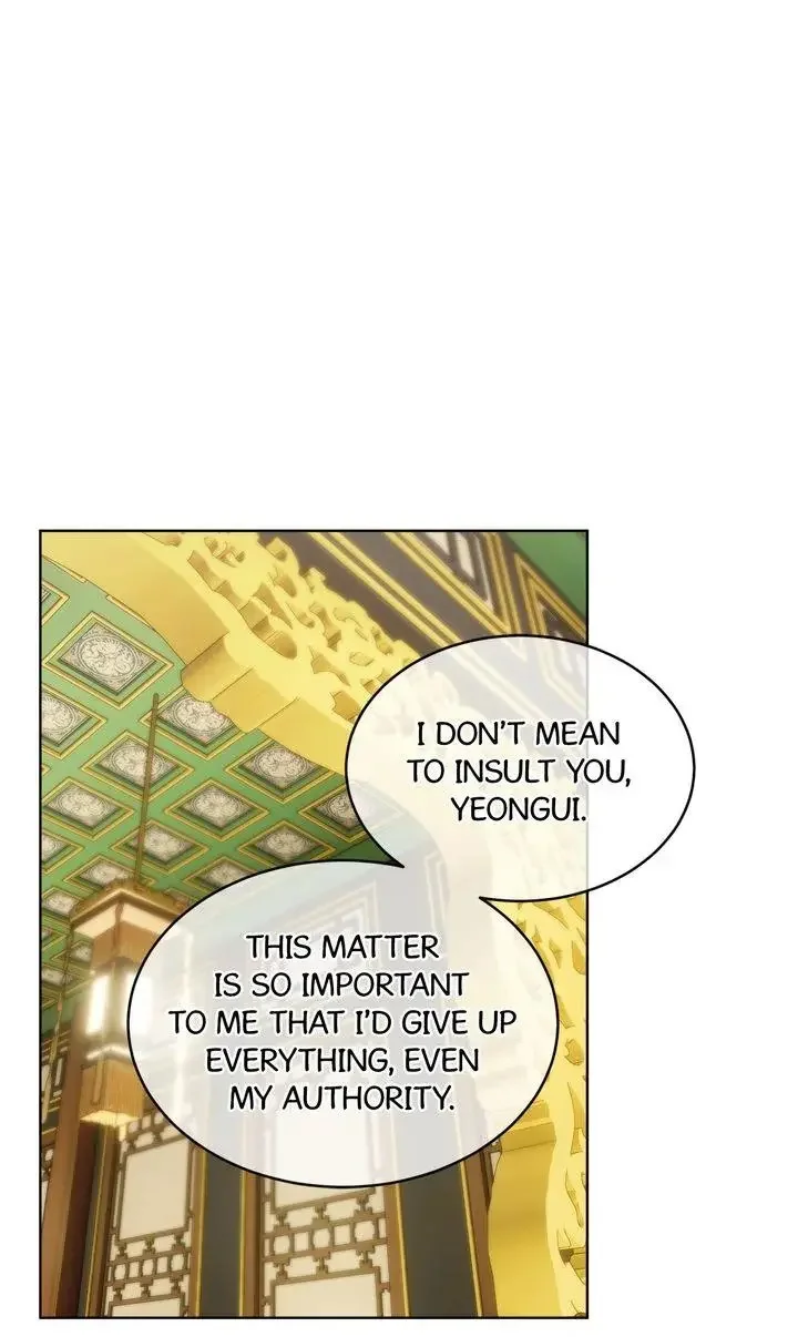 For a Thousand Autumns - Chapter 12 Page 58