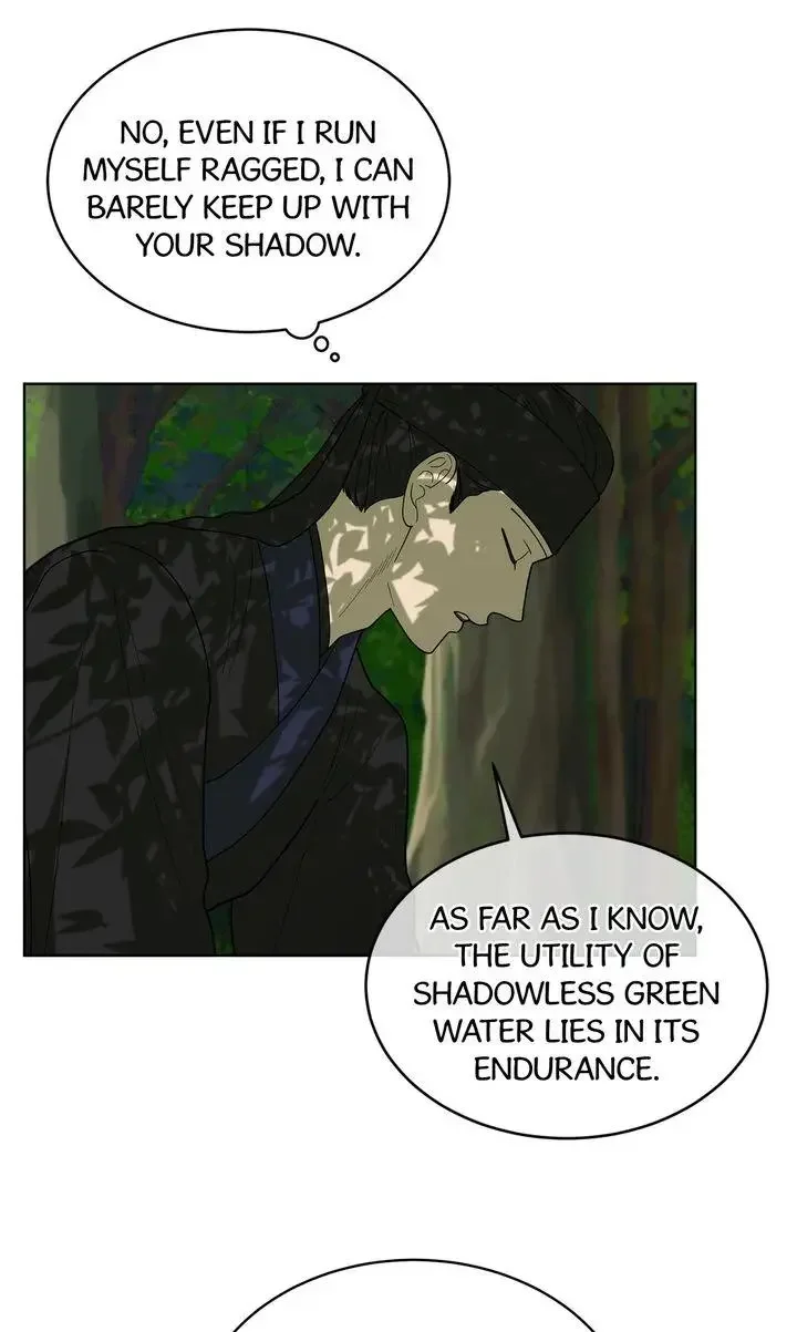 For a Thousand Autumns - Chapter 13 Page 13