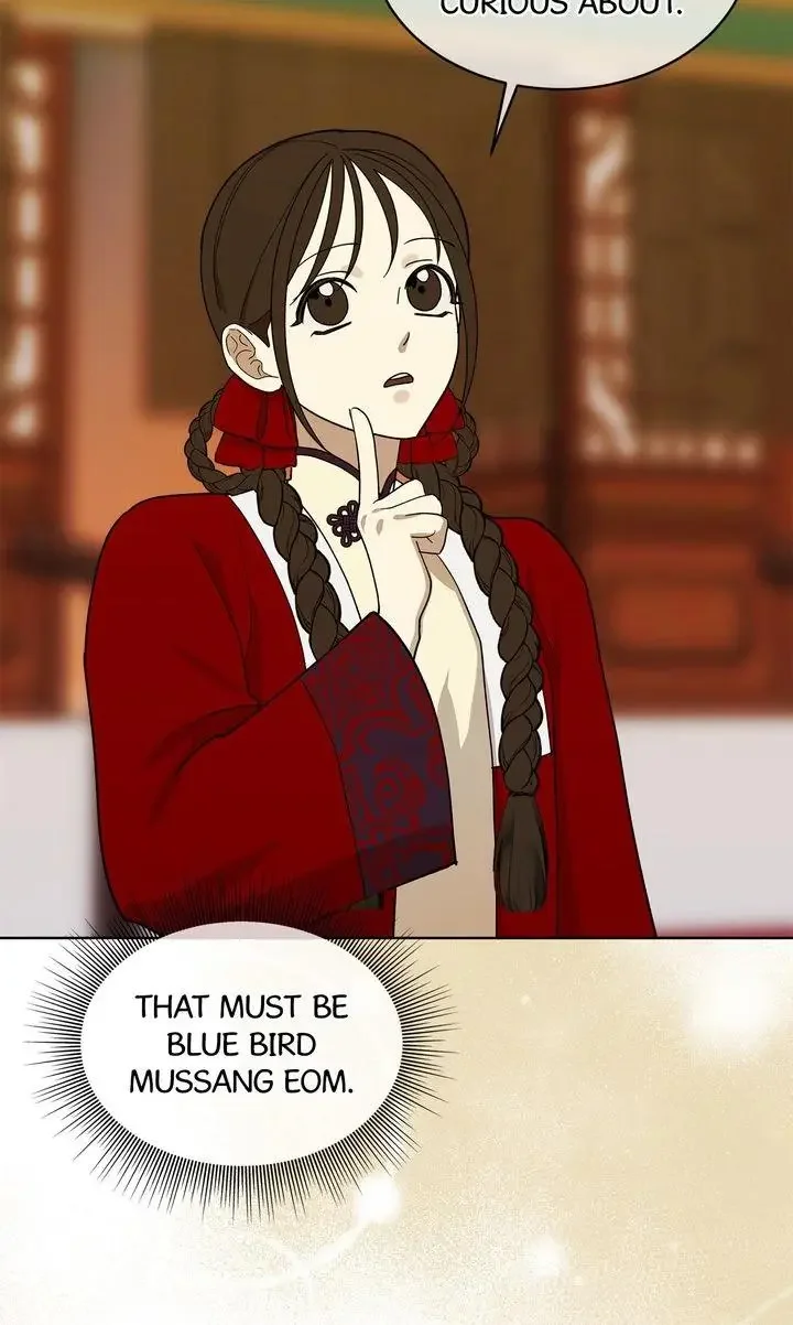 For a Thousand Autumns - Chapter 14 Page 8