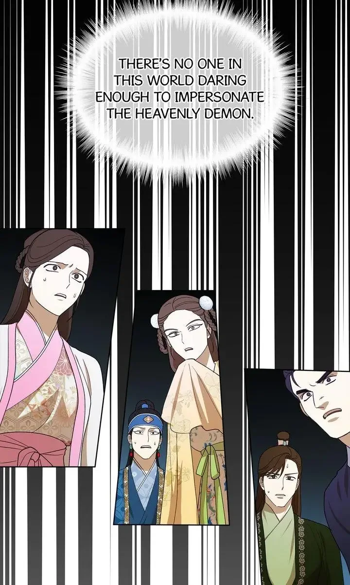 For a Thousand Autumns - Chapter 14 Page 43