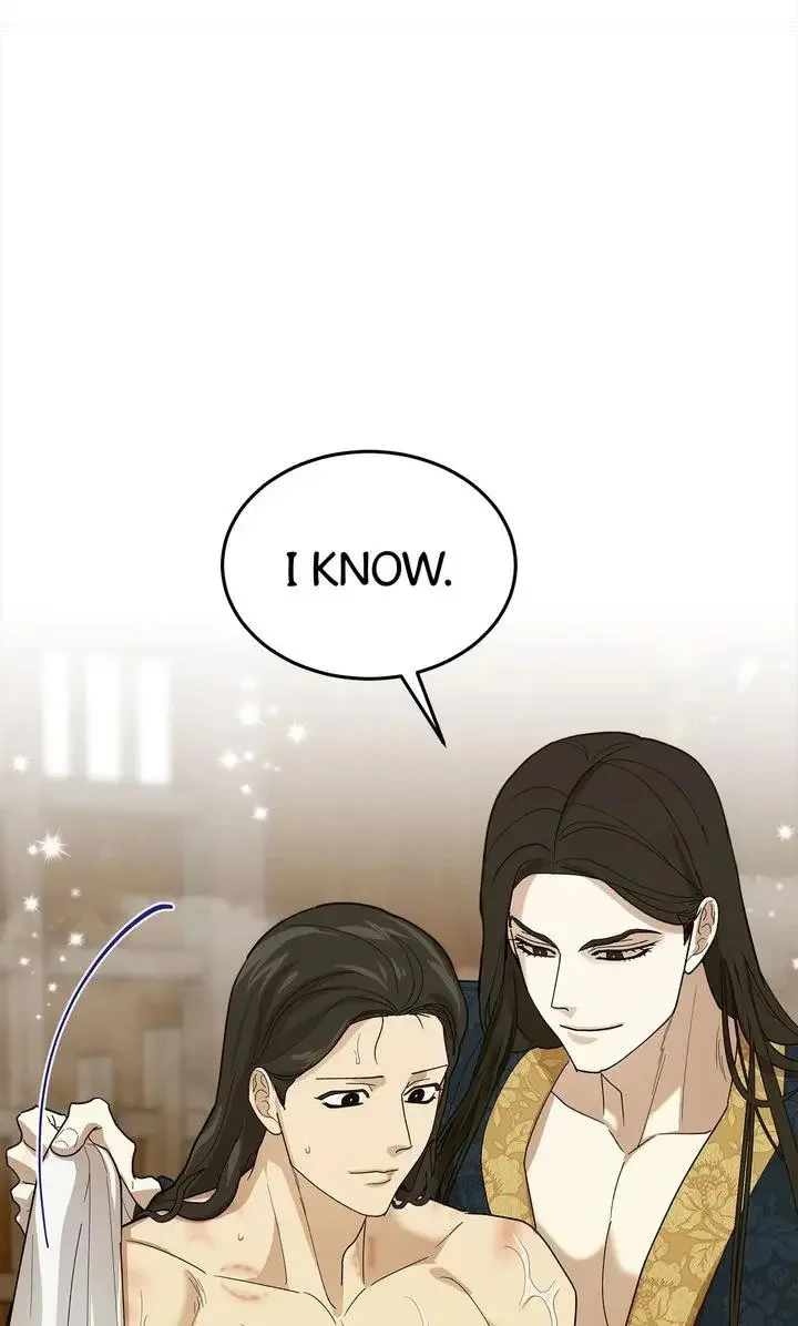 For a Thousand Autumns - Chapter 16 Page 7