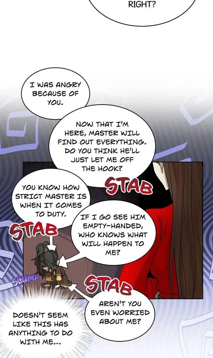 For a Thousand Autumns - Chapter 17 Page 27