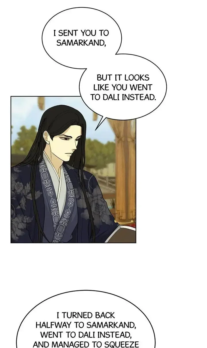 For a Thousand Autumns - Chapter 17 Page 53