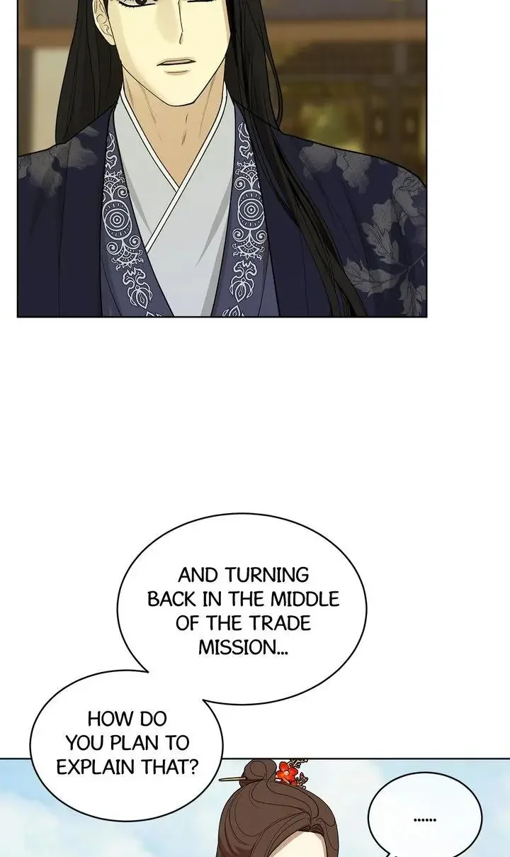 For a Thousand Autumns - Chapter 17 Page 55
