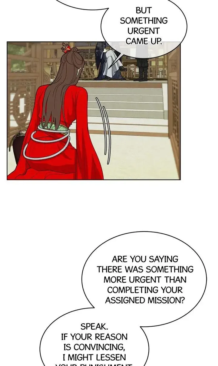 For a Thousand Autumns - Chapter 17 Page 57