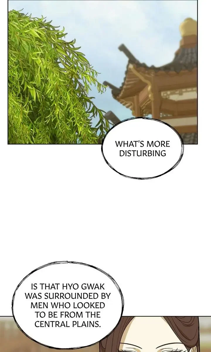 For a Thousand Autumns - Chapter 18 Page 17