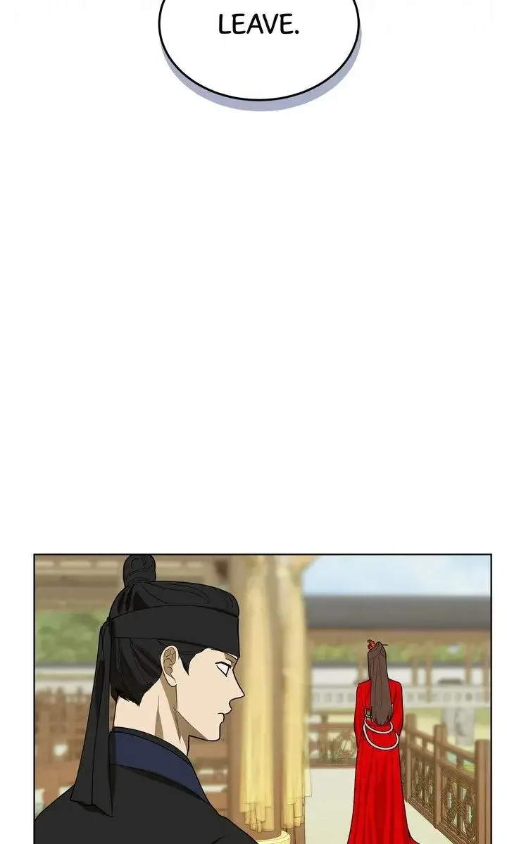 For a Thousand Autumns - Chapter 18 Page 31