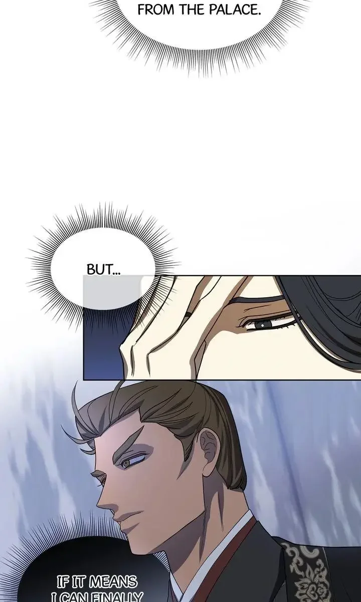 For a Thousand Autumns - Chapter 18 Page 37