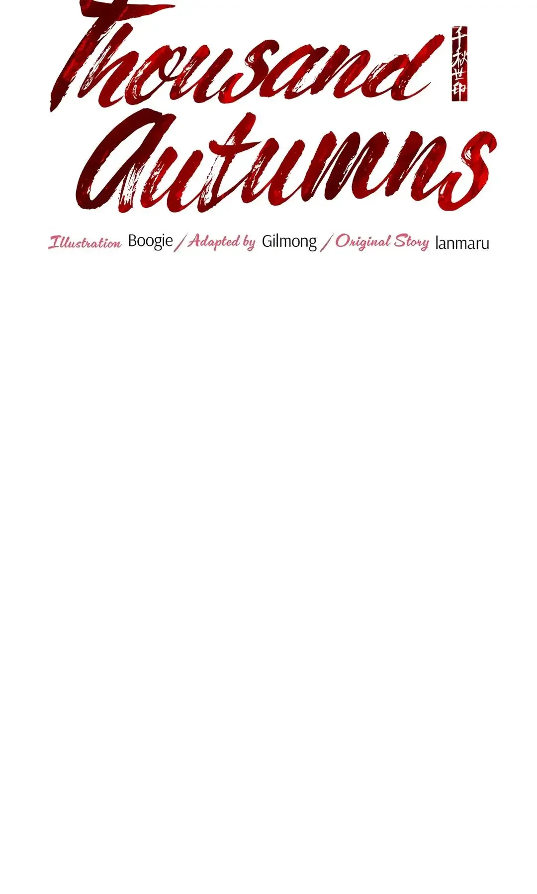 For a Thousand Autumns - Chapter 19 Page 43