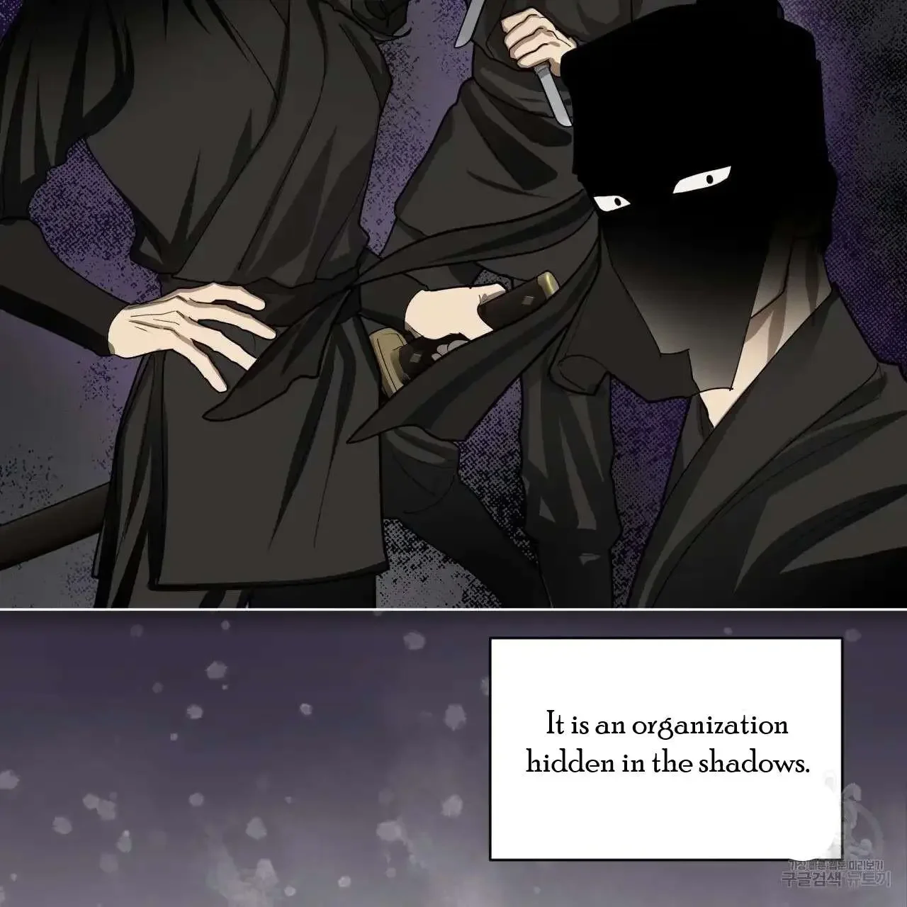 For a Thousand Autumns - Chapter 2 Page 5
