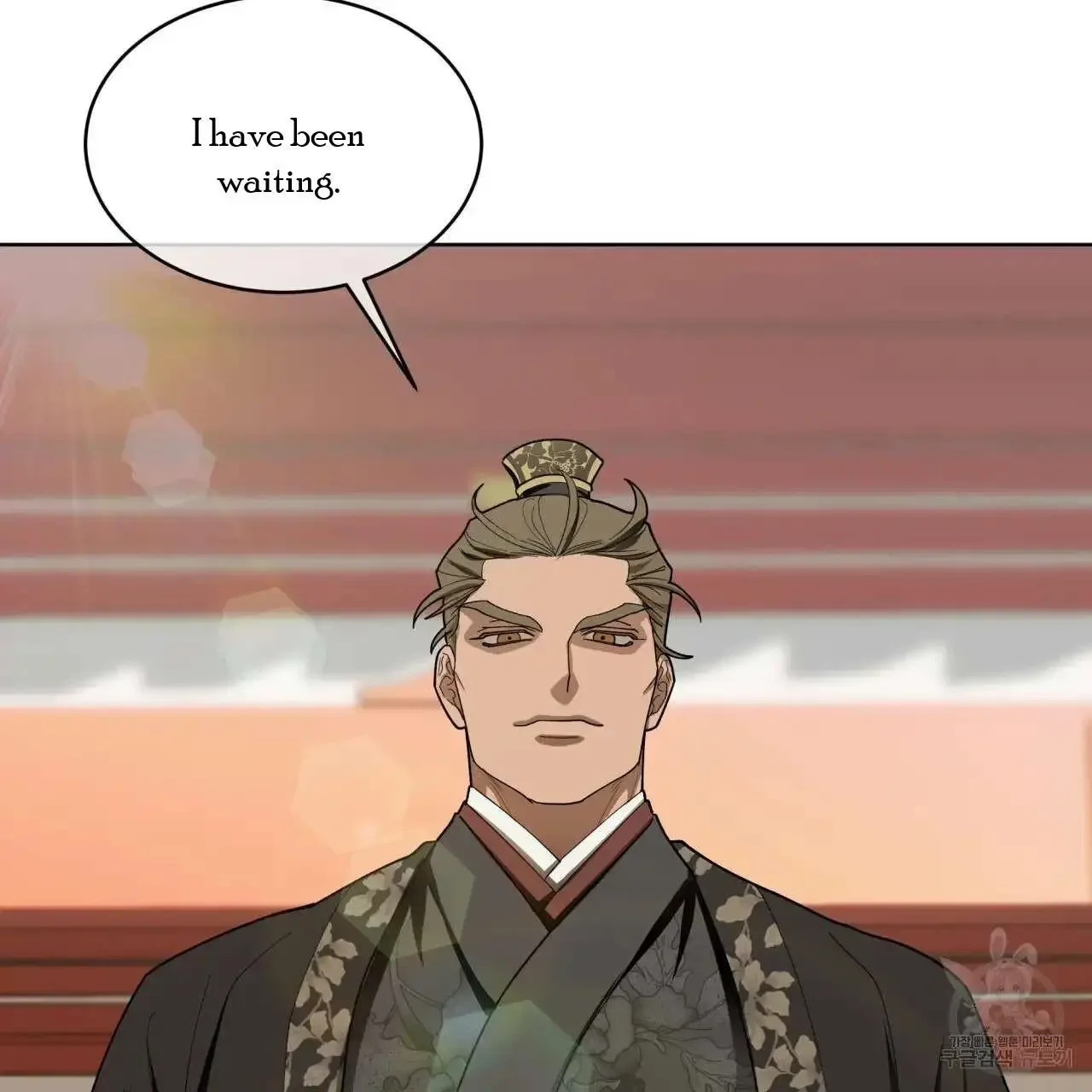 For a Thousand Autumns - Chapter 2 Page 21