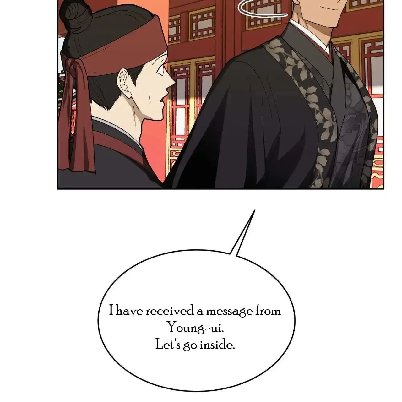 For a Thousand Autumns - Chapter 2 Page 25